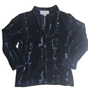 Simone Chin Chin Velvet Burnout Blouse Sz S Silk Rayon Asian Calligraphy Print